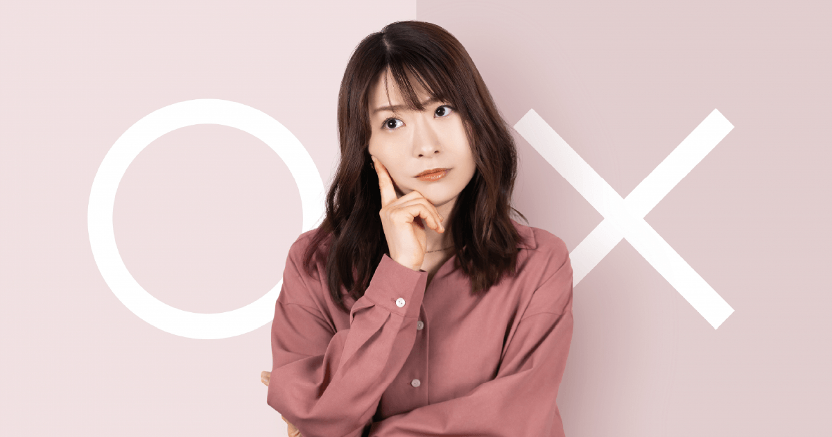 ○か×か考える女性