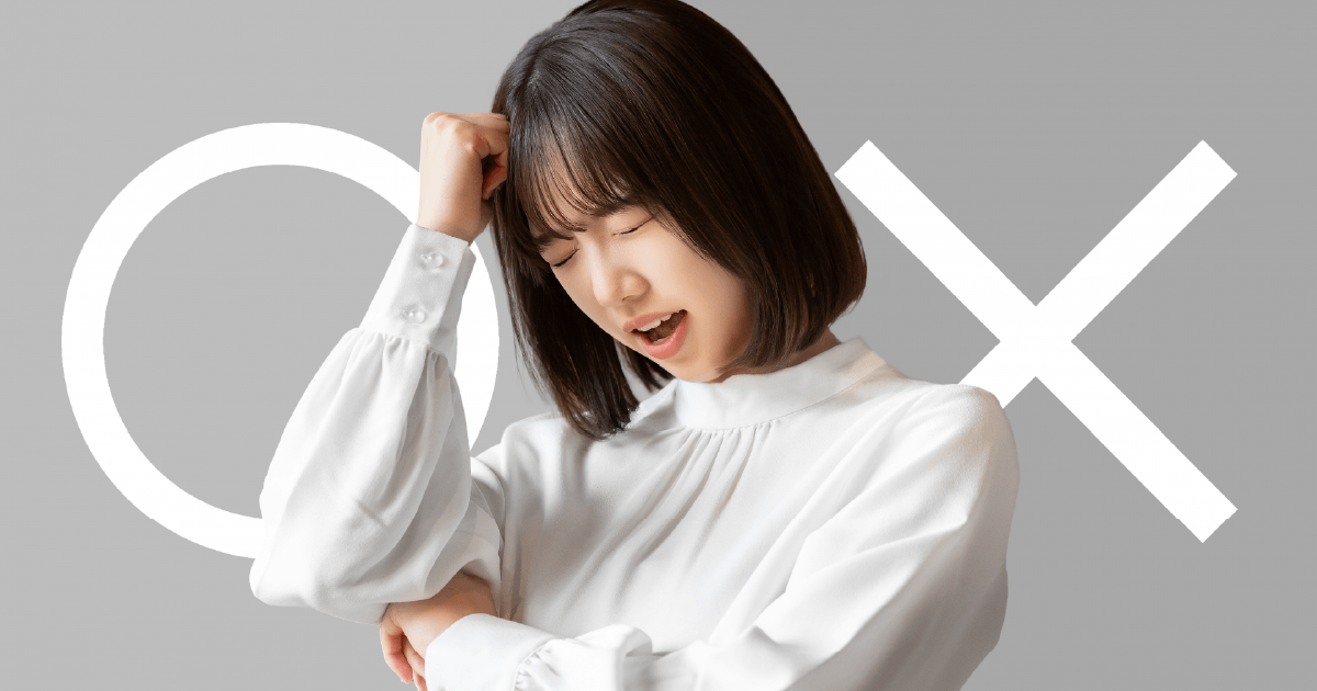 ○か×か考える女性