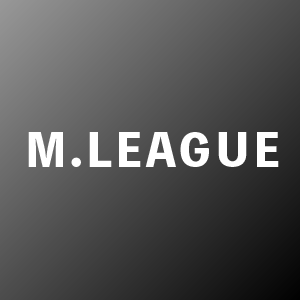 Mリーグ