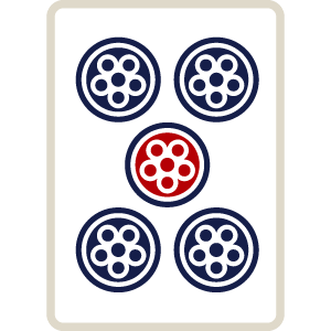 麻雀牌 筒子 五筒 ウーピン