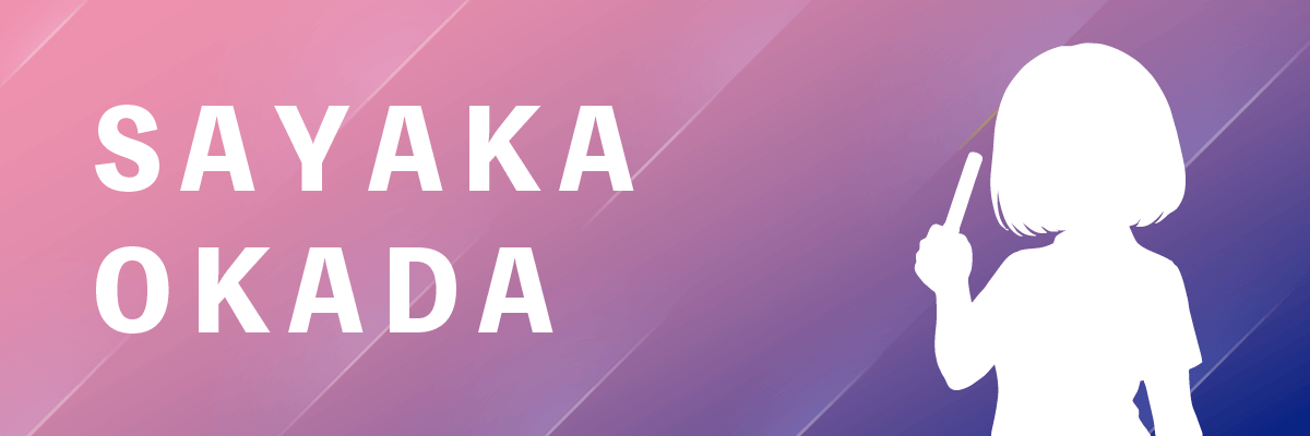 Mリーガー岡田紗佳