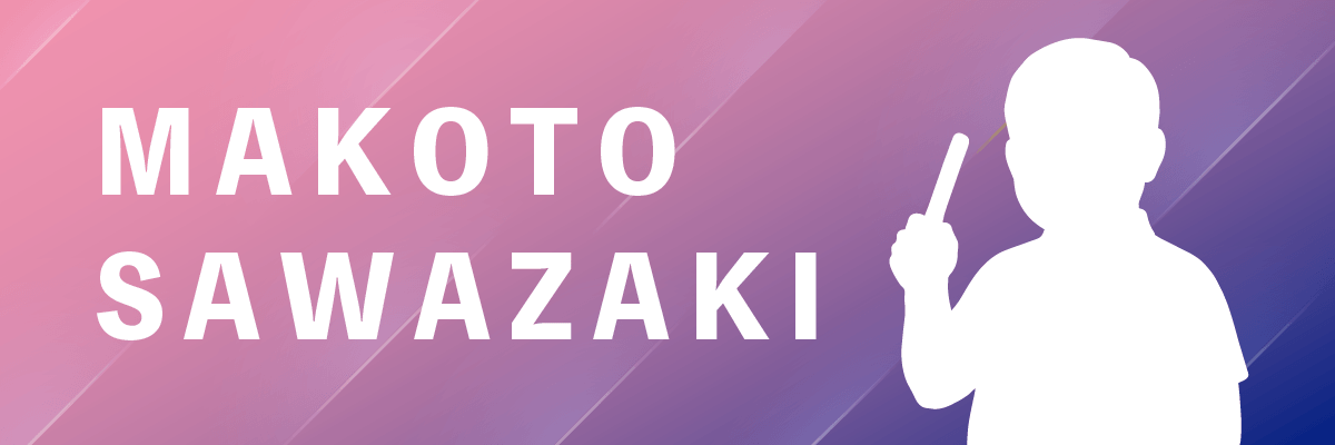 KADOKAWAサクラナイツ 沢崎誠