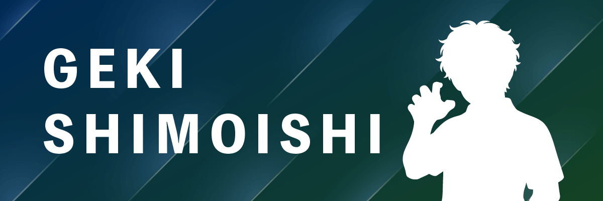 Mリーガー下石戟